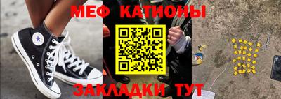 прущие грибы Кимры