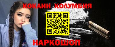 прущие грибы Кимры