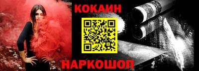прущие грибы Кимры