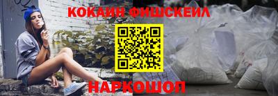 прущие грибы Кимры