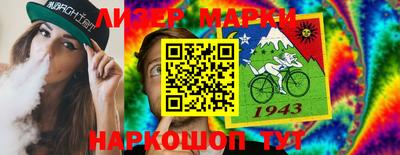 меф VHQ Кинель