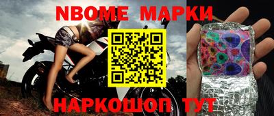 прущие грибы Кимры