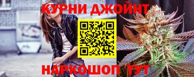 меф VHQ Кинель