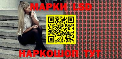 меф VHQ Кинель