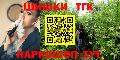 прущие грибы Кимры