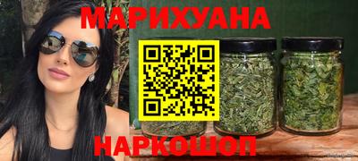 меф VHQ Кинель