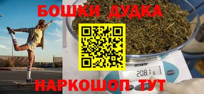 кокс Кингисепп