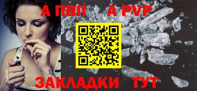 прущие грибы Кимры