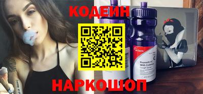 кокс Кингисепп