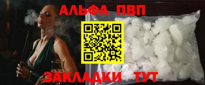 прущие грибы Кимры