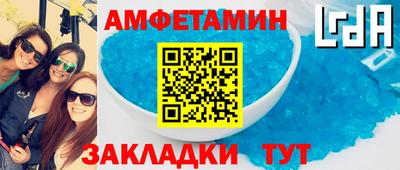 прущие грибы Кимры