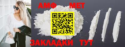 прущие грибы Кимры