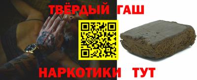 кокс Кингисепп