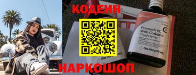кокс Кингисепп