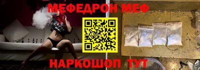 кокс Кингисепп