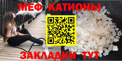 кокс Кингисепп