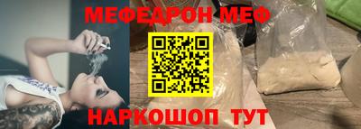 кокс Кингисепп