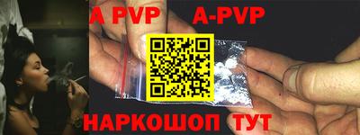 прущие грибы Кимры