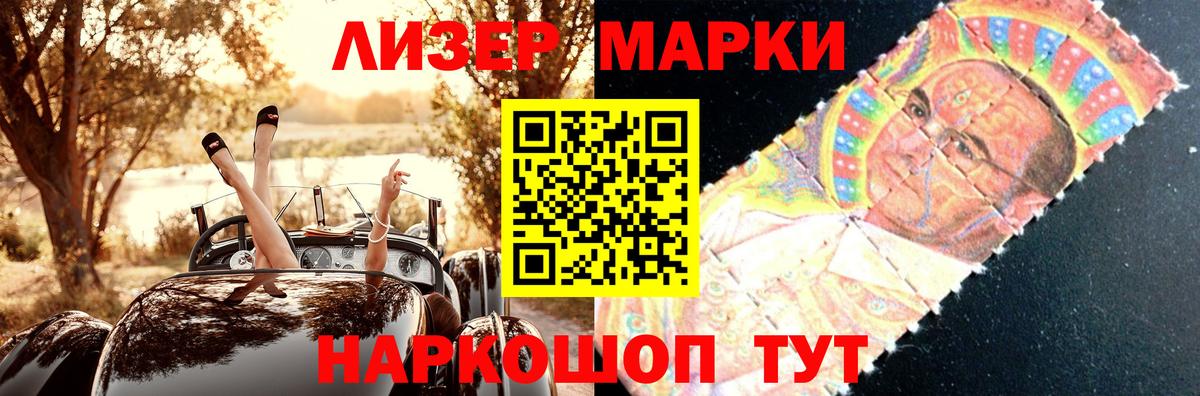 OMG как войти  Лсд 25 экстази ecstasy  Лсд 25 экстази  Вход с VPN  Кубинка 